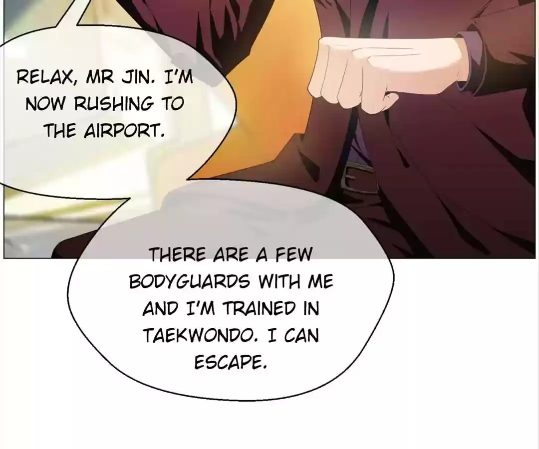 The Innocent Young Master Lu Chapter 76