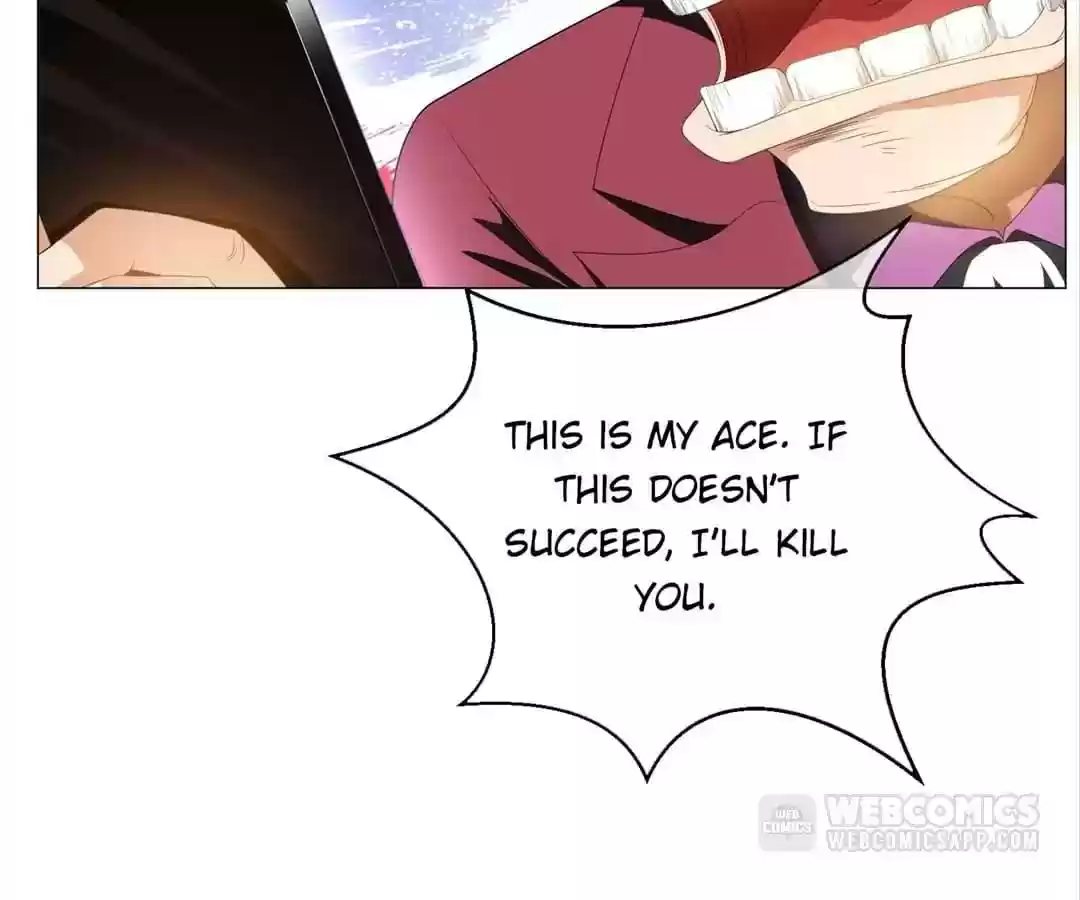 The Innocent Young Master Lu Chapter 76