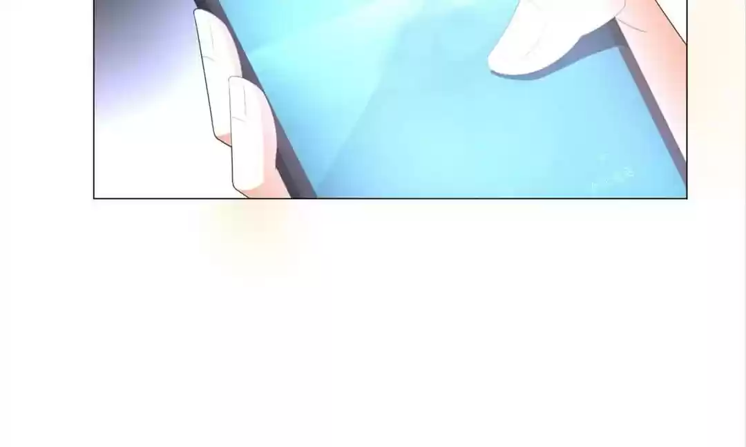 The Innocent Young Master Lu Chapter 76