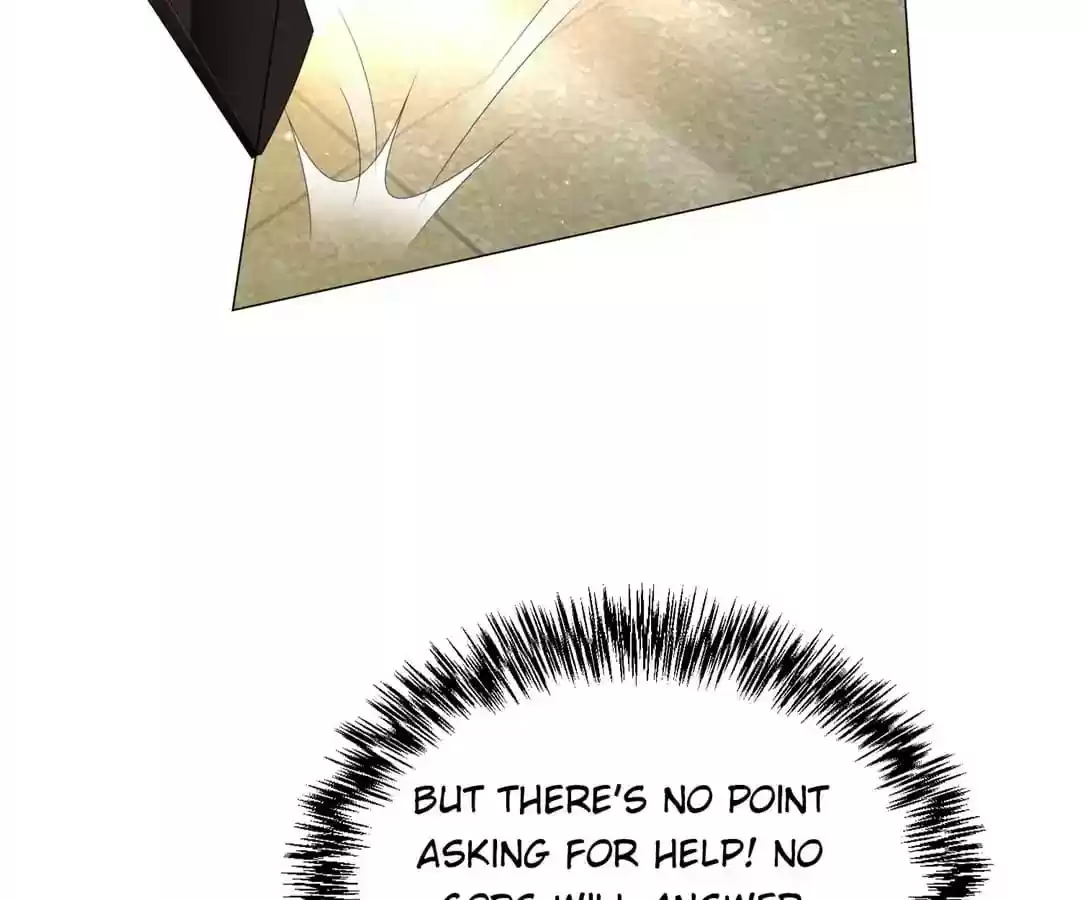 The Innocent Young Master Lu Chapter 76