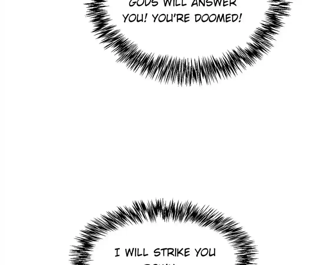 The Innocent Young Master Lu Chapter 76