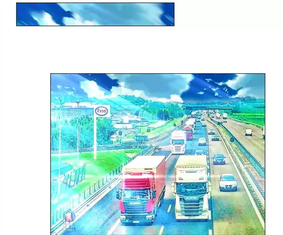 The Innocent Young Master Lu Chapter 76