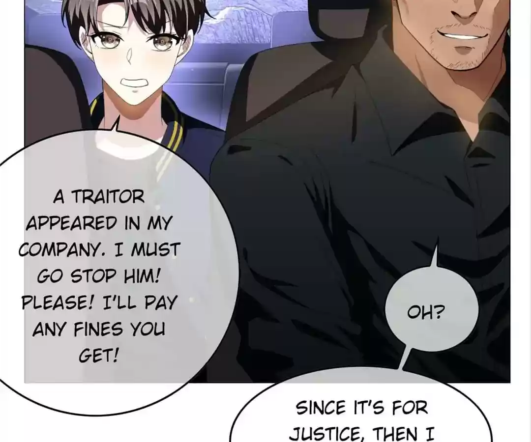 The Innocent Young Master Lu Chapter 76