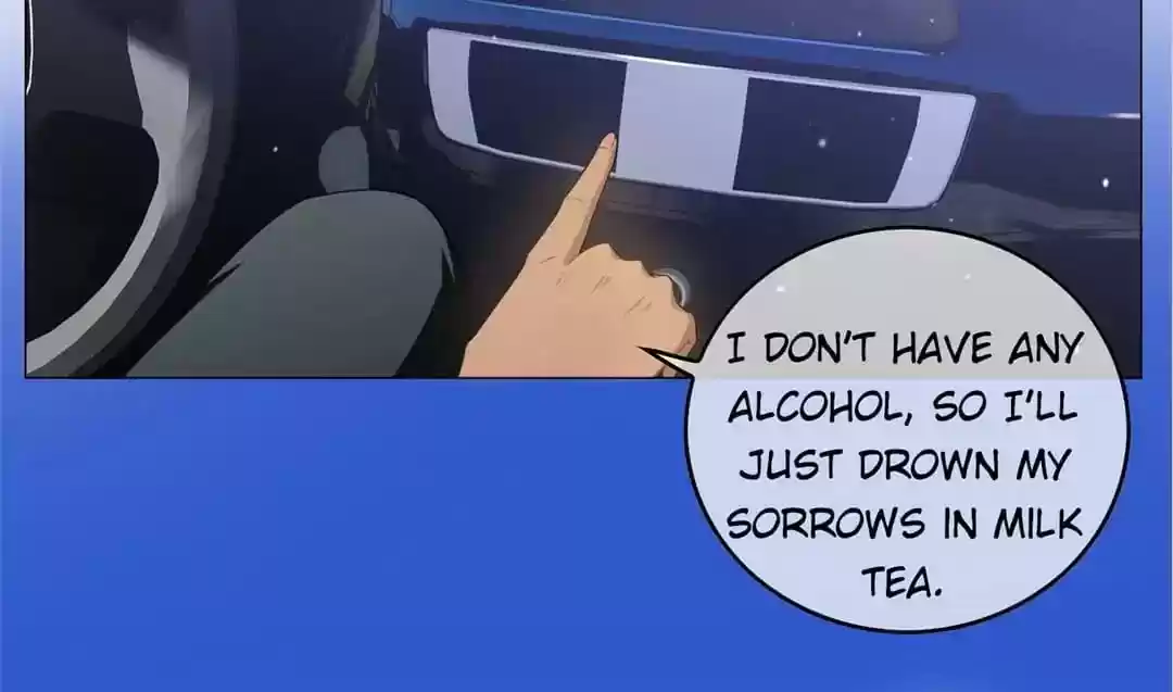 The Innocent Young Master Lu Chapter 76