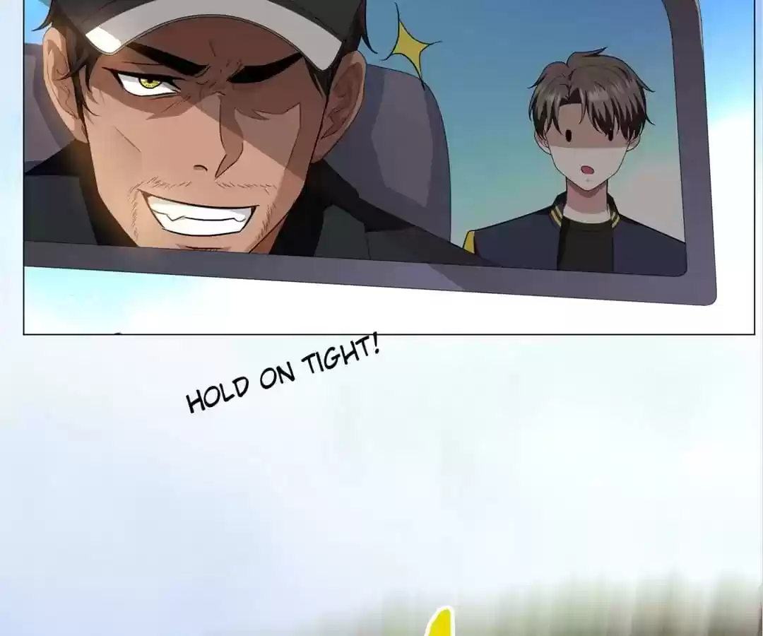 The Innocent Young Master Lu Chapter 76