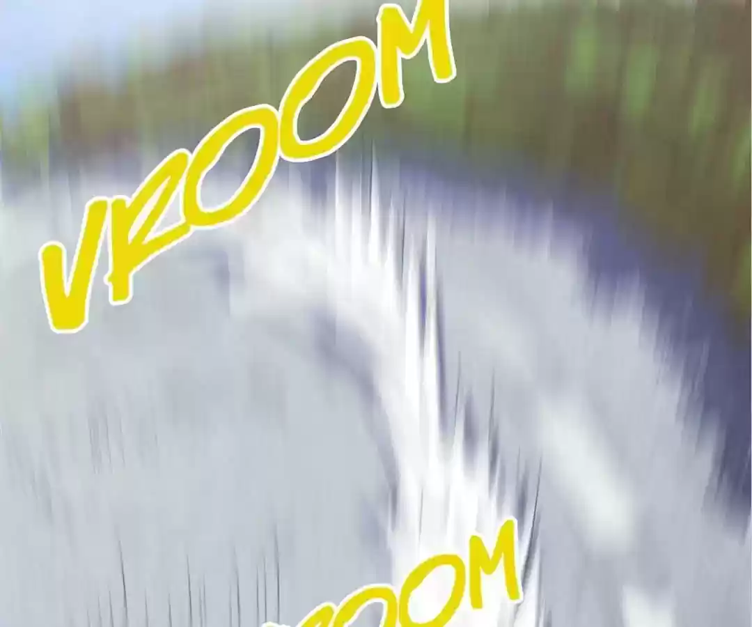 The Innocent Young Master Lu Chapter 76