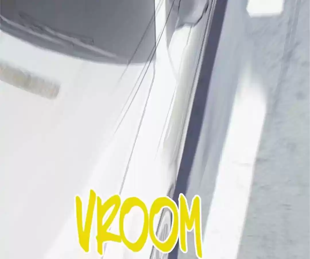 The Innocent Young Master Lu Chapter 76