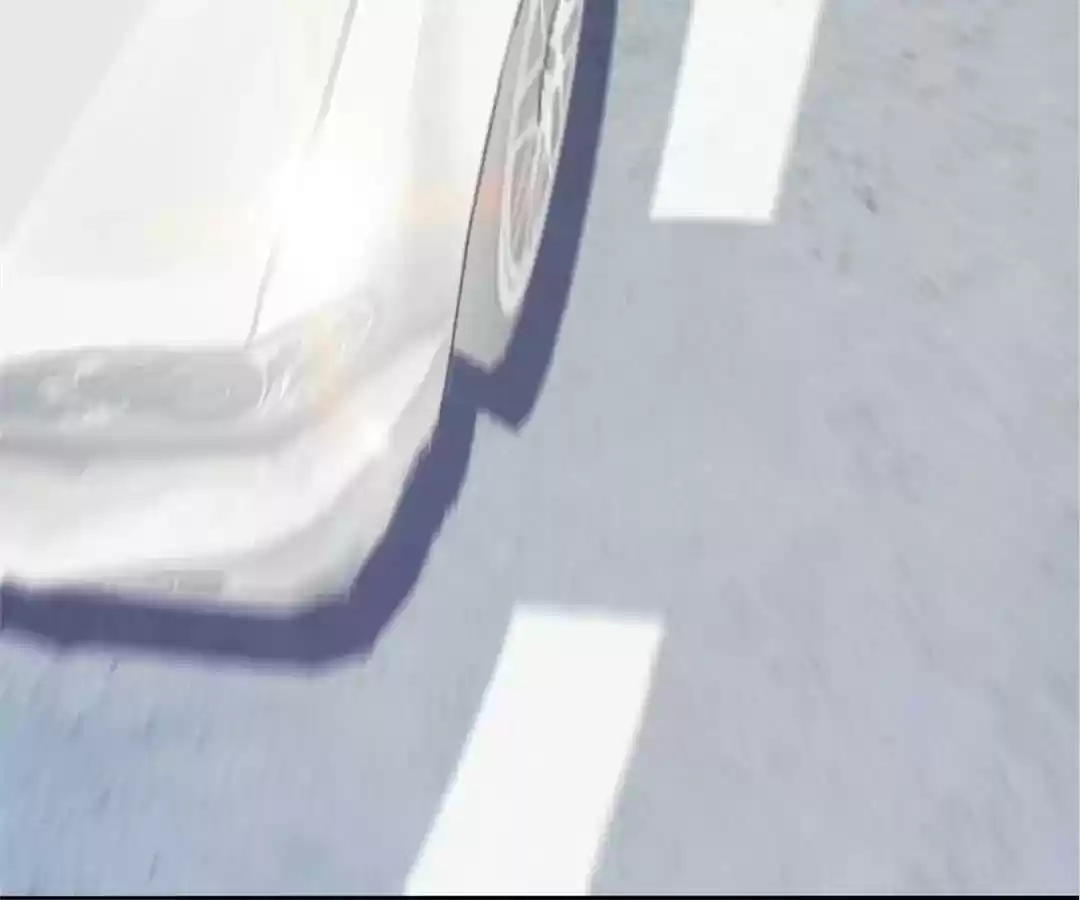 The Innocent Young Master Lu Chapter 76