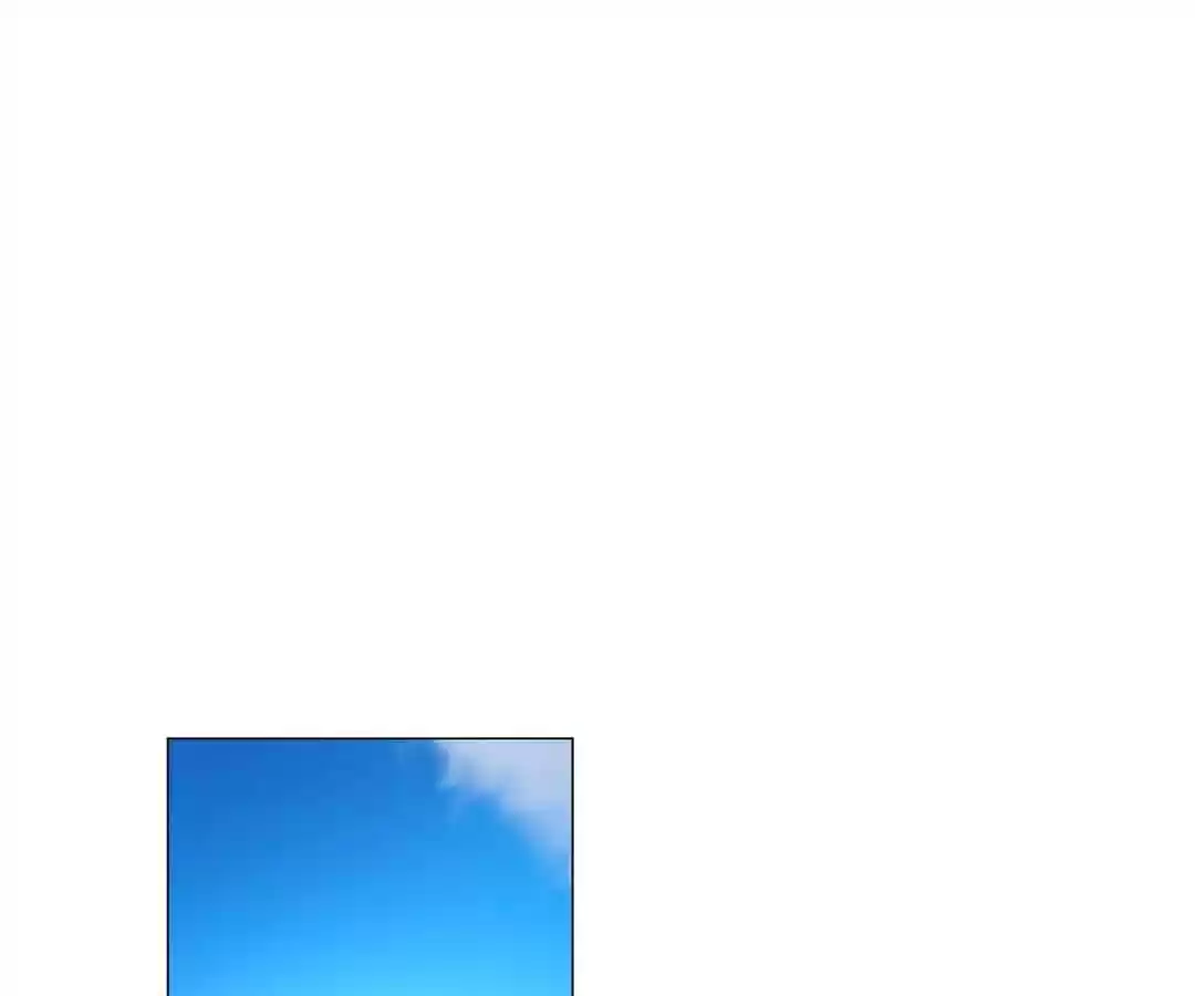 The Innocent Young Master Lu Chapter 76