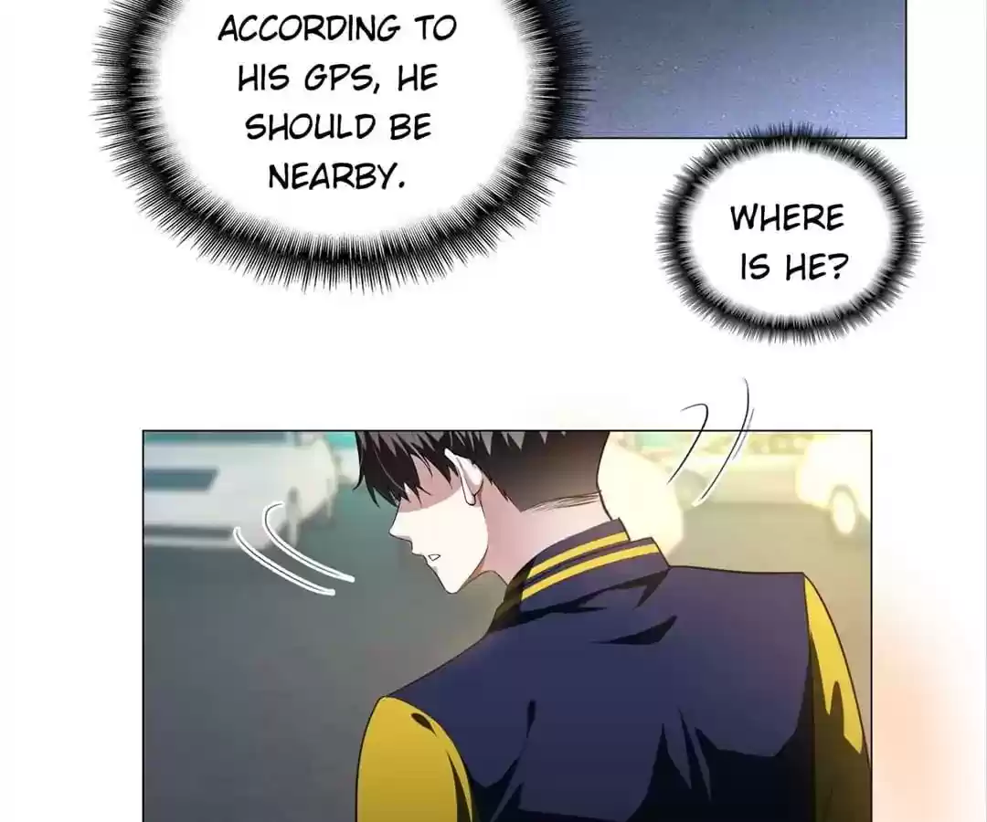 The Innocent Young Master Lu Chapter 76