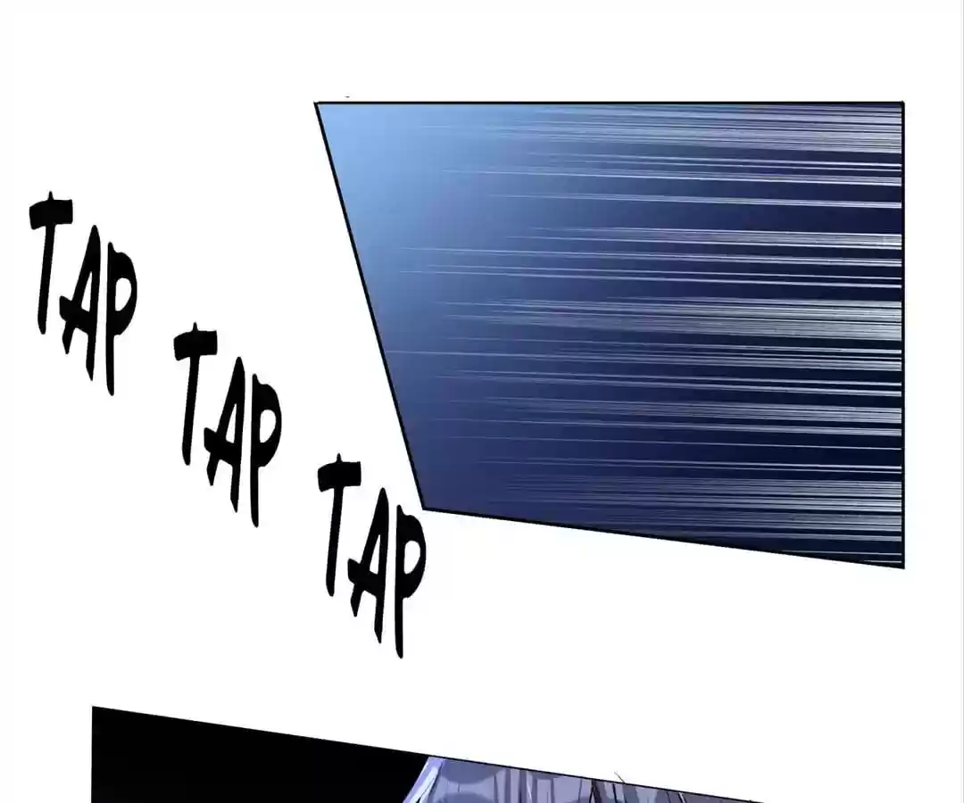 The Innocent Young Master Lu Chapter 76