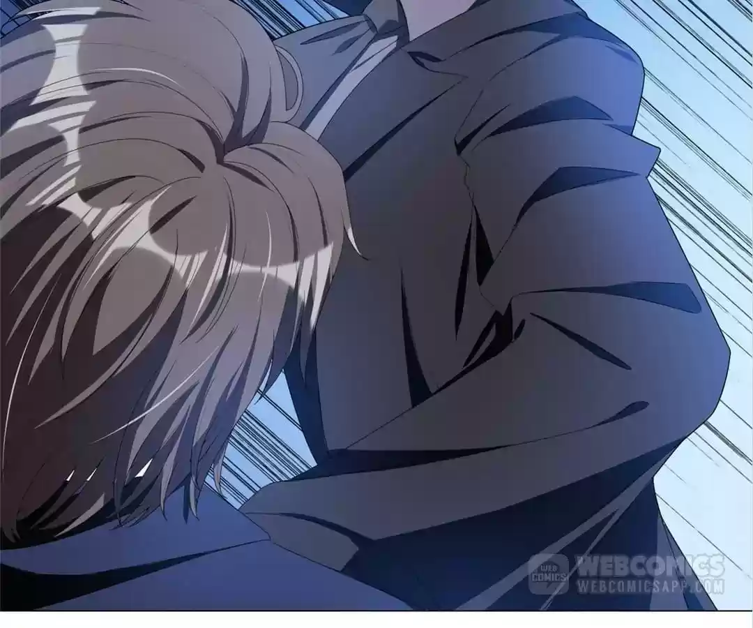 The Innocent Young Master Lu Chapter 76