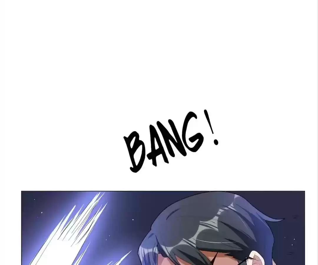 The Innocent Young Master Lu Chapter 76