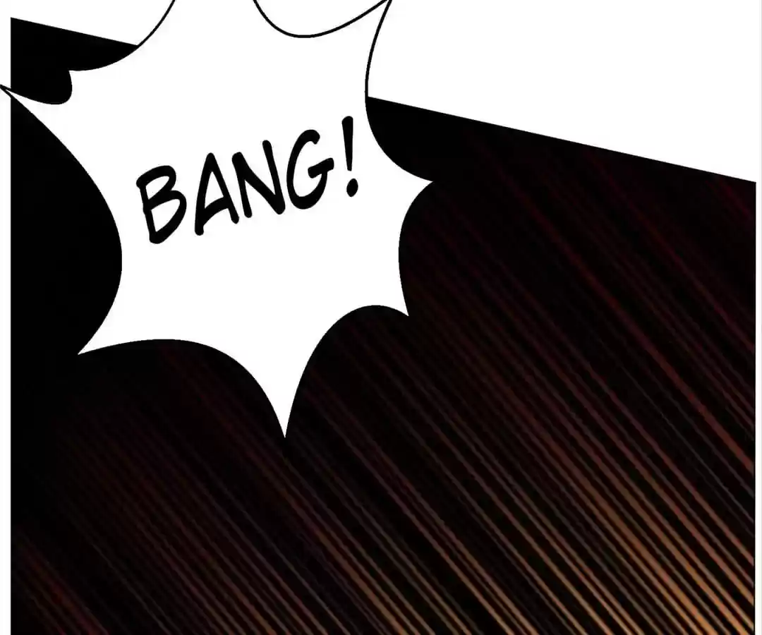 The Innocent Young Master Lu Chapter 76