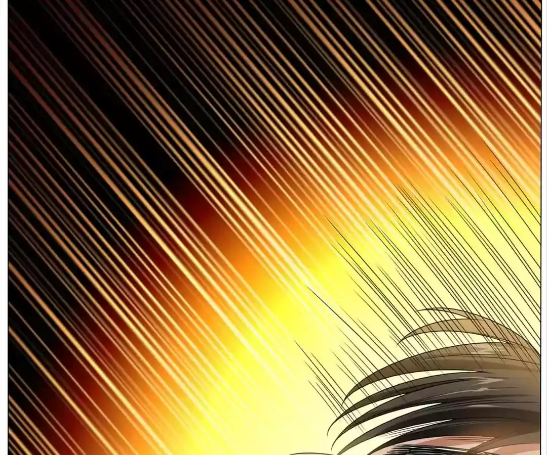 The Innocent Young Master Lu Chapter 76