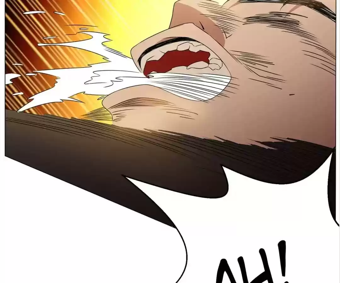 The Innocent Young Master Lu Chapter 76