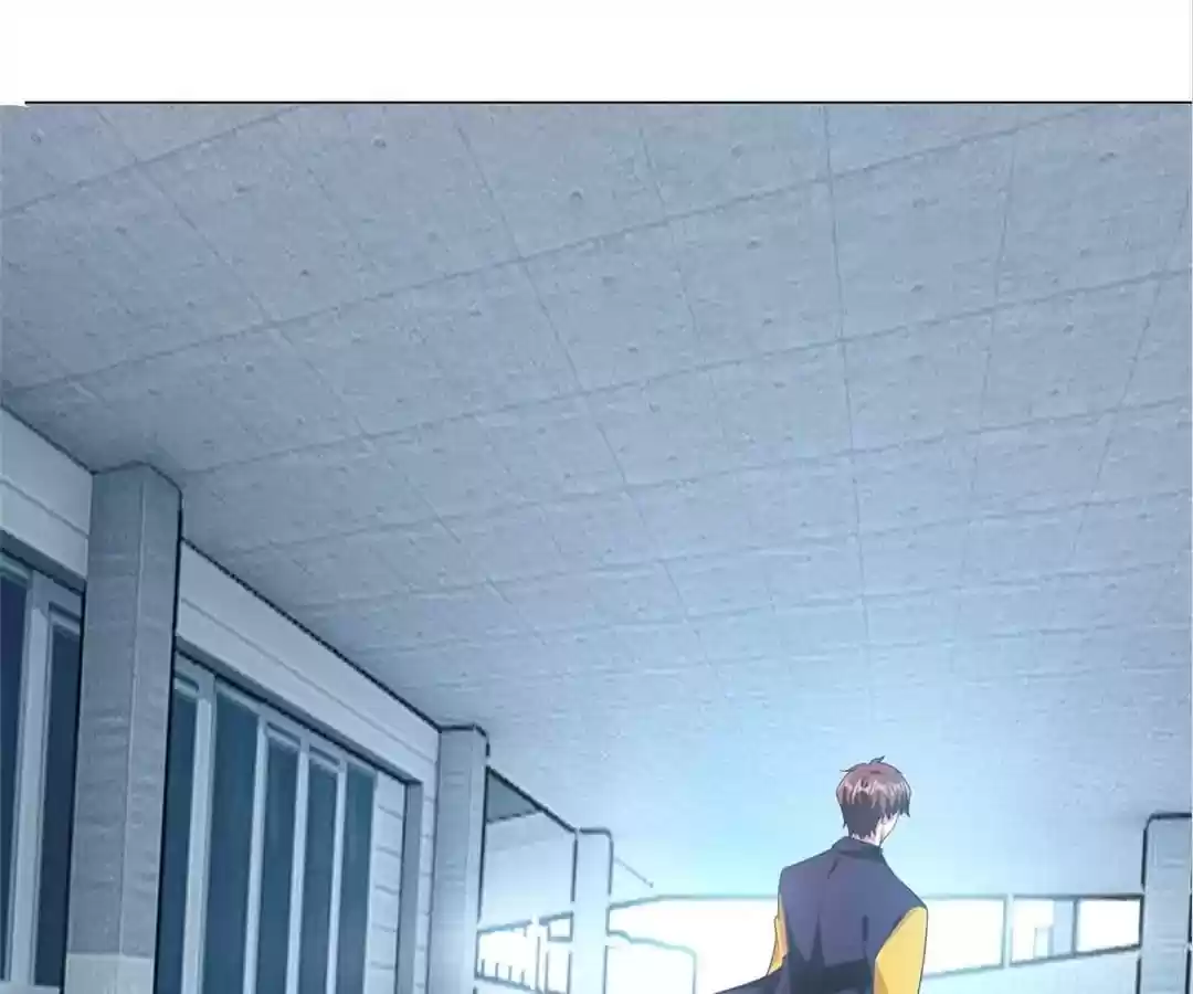 The Innocent Young Master Lu Chapter 76