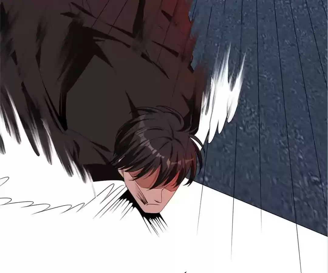 The Innocent Young Master Lu Chapter 76