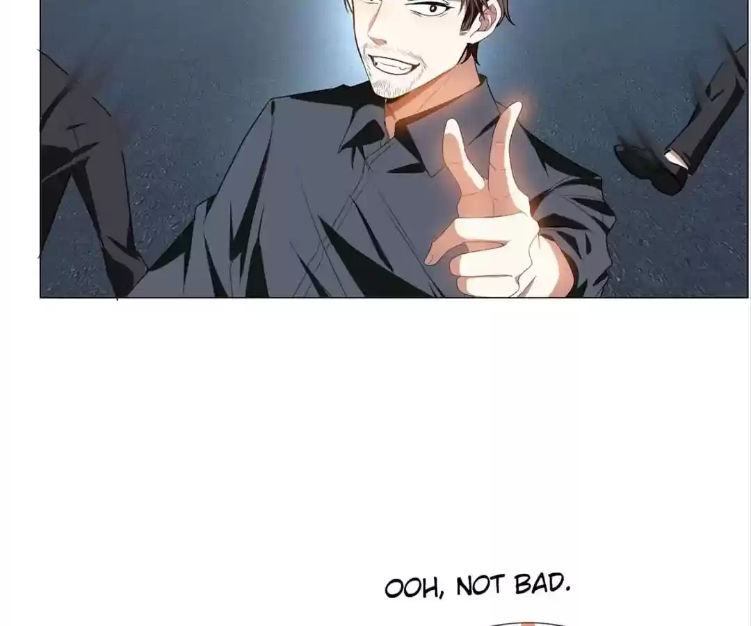 The Innocent Young Master Lu Chapter 76