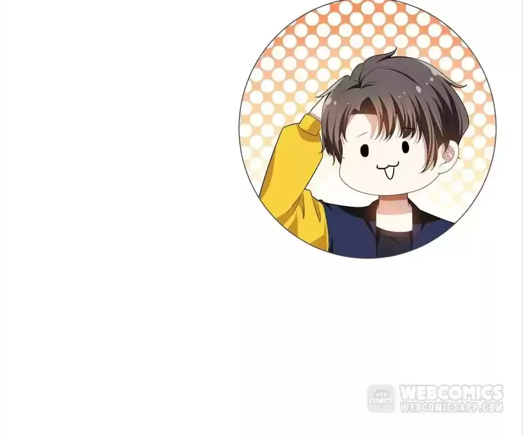 The Innocent Young Master Lu Chapter 76