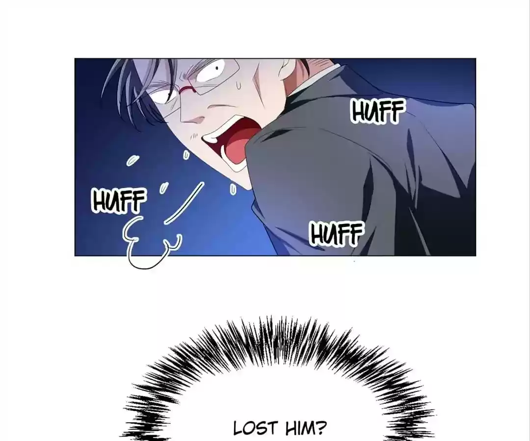 The Innocent Young Master Lu Chapter 76