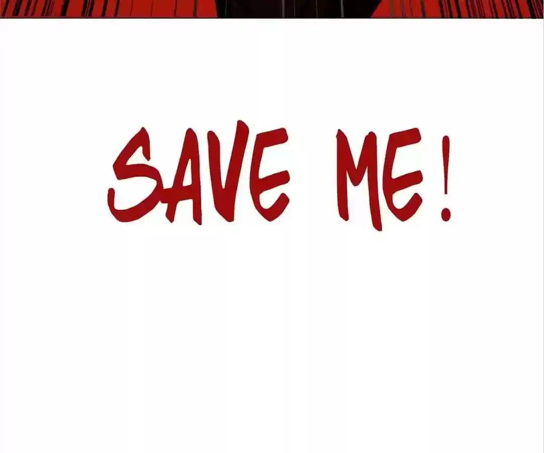 The Innocent Young Master Lu Chapter 76