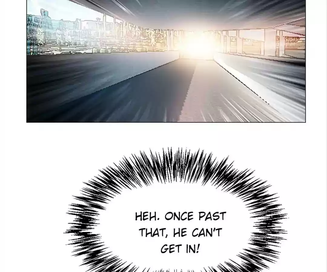 The Innocent Young Master Lu Chapter 76