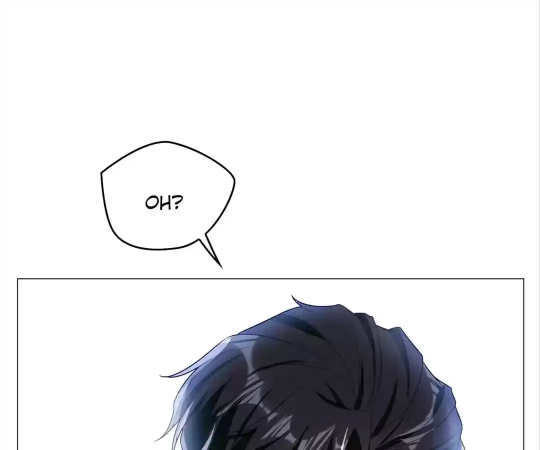 The Innocent Young Master Lu Chapter 77