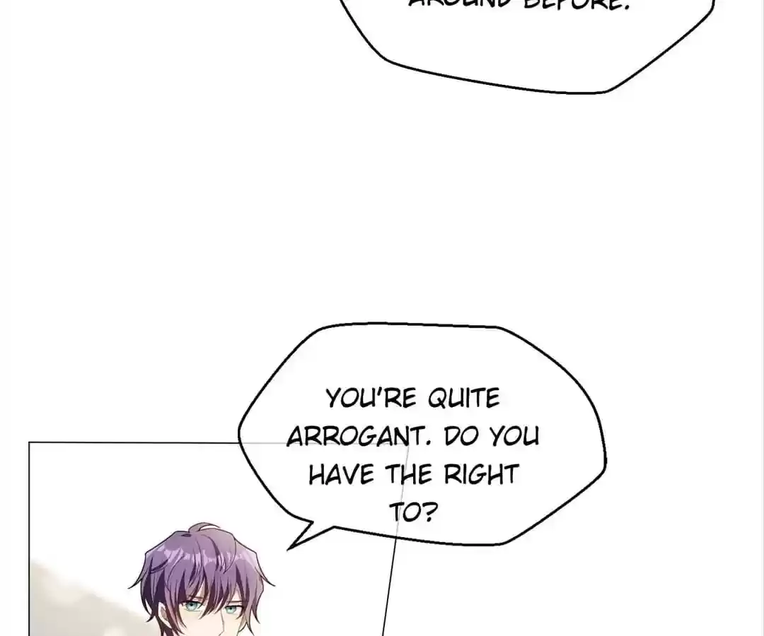 The Innocent Young Master Lu Chapter 77