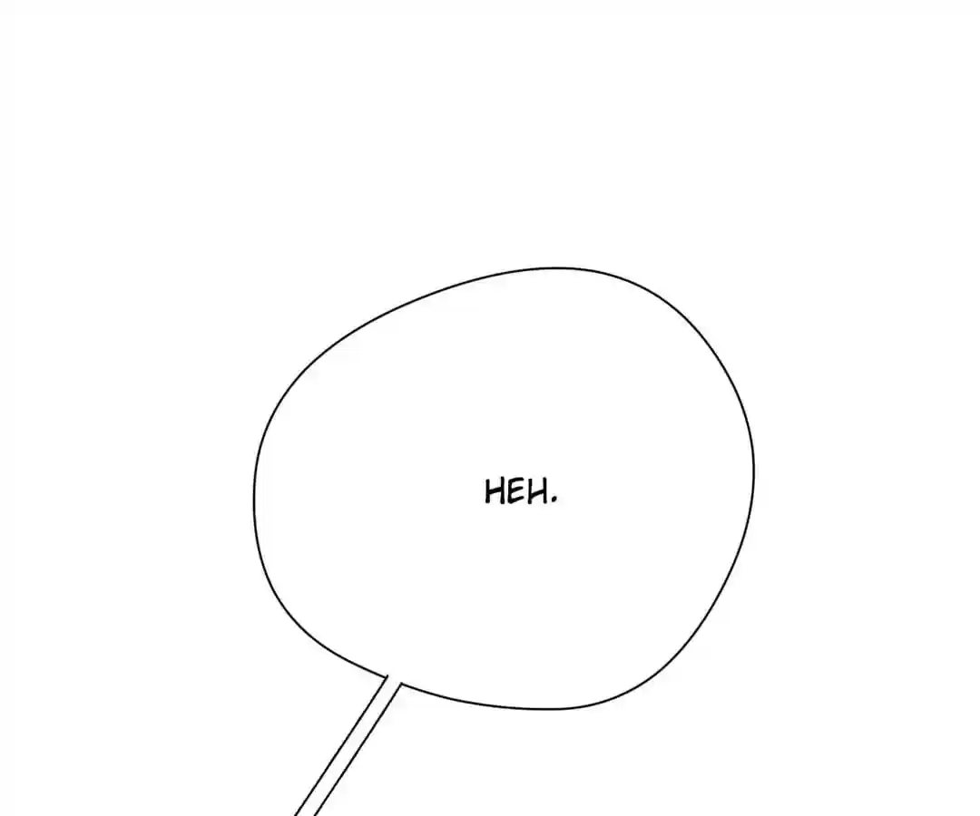 The Innocent Young Master Lu Chapter 77