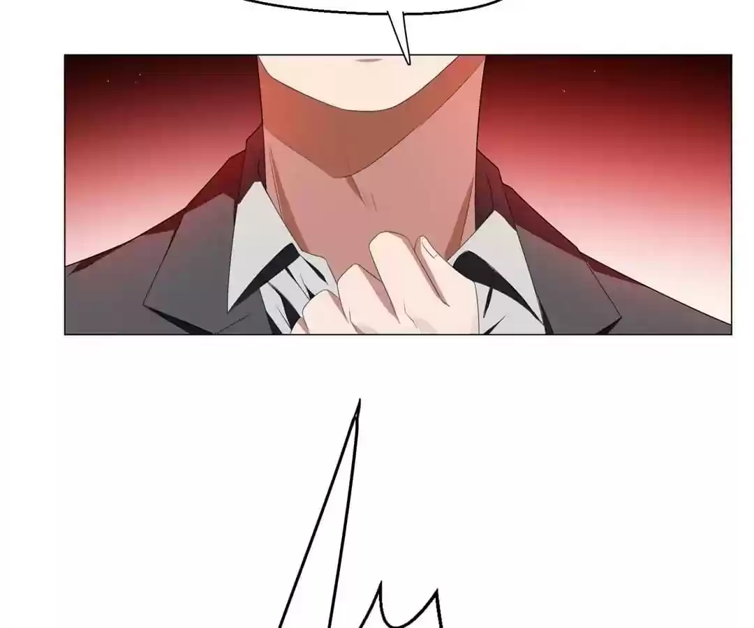 The Innocent Young Master Lu Chapter 77