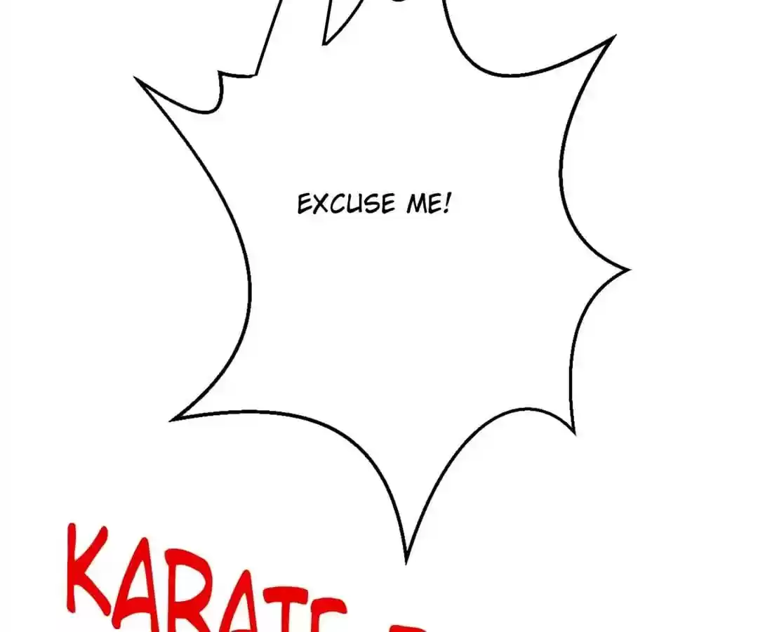 The Innocent Young Master Lu Chapter 77