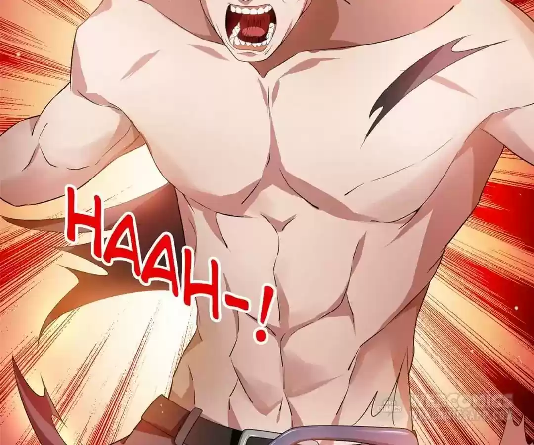 The Innocent Young Master Lu Chapter 77