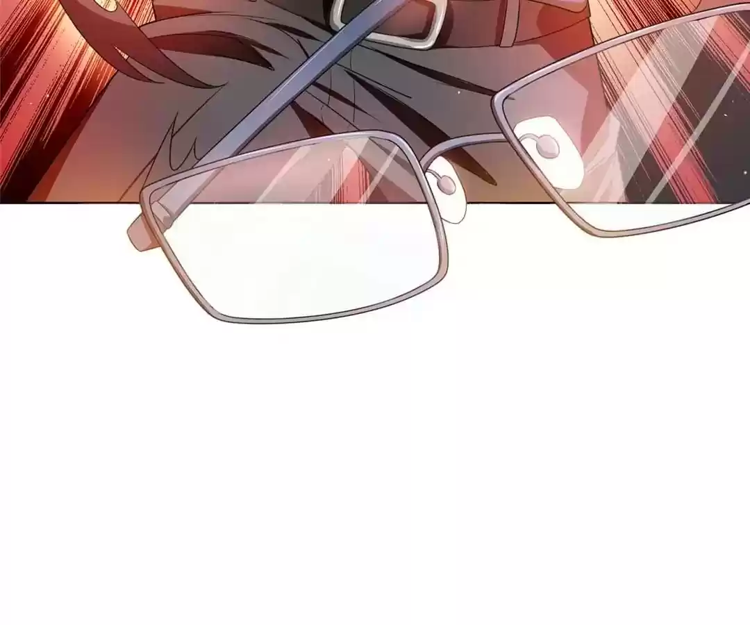 The Innocent Young Master Lu Chapter 77