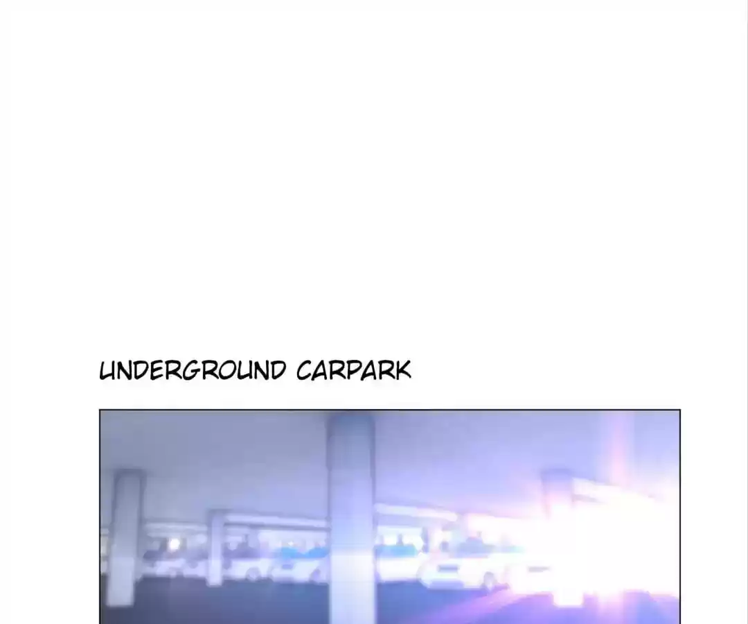 The Innocent Young Master Lu Chapter 77