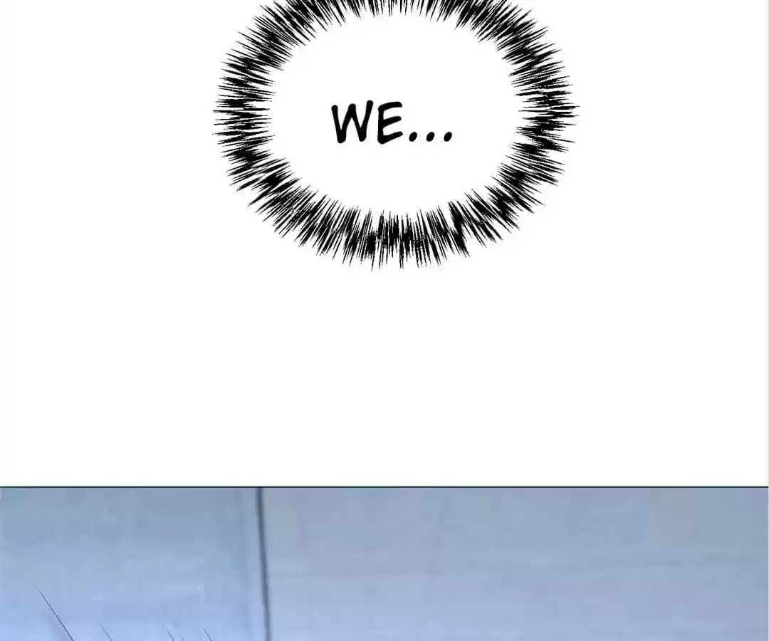 The Innocent Young Master Lu Chapter 77