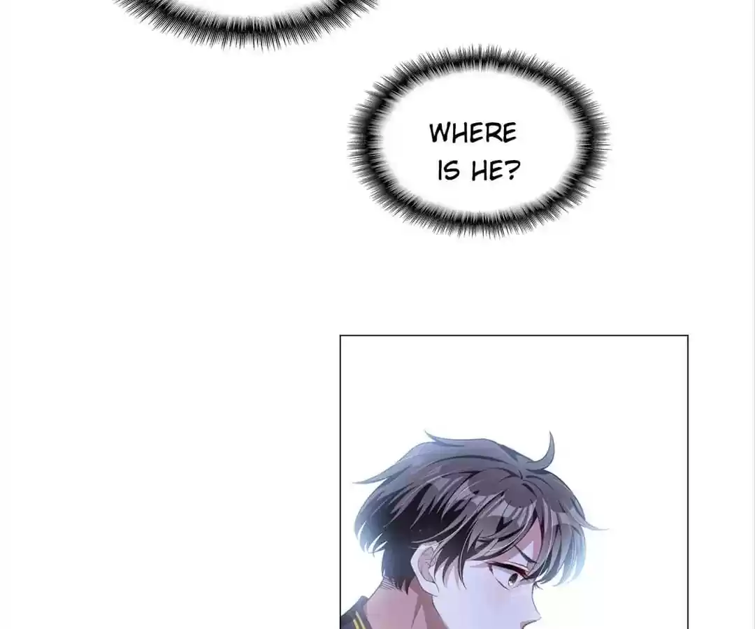 The Innocent Young Master Lu Chapter 77