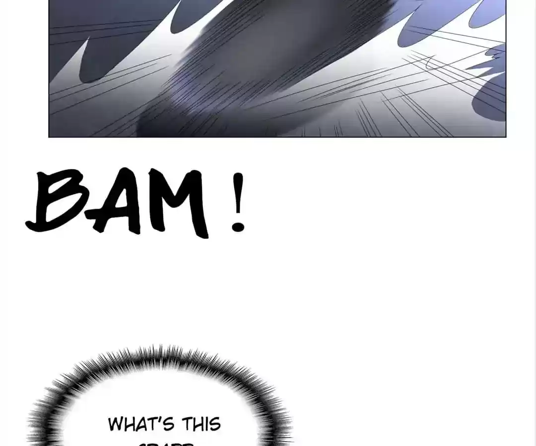 The Innocent Young Master Lu Chapter 77