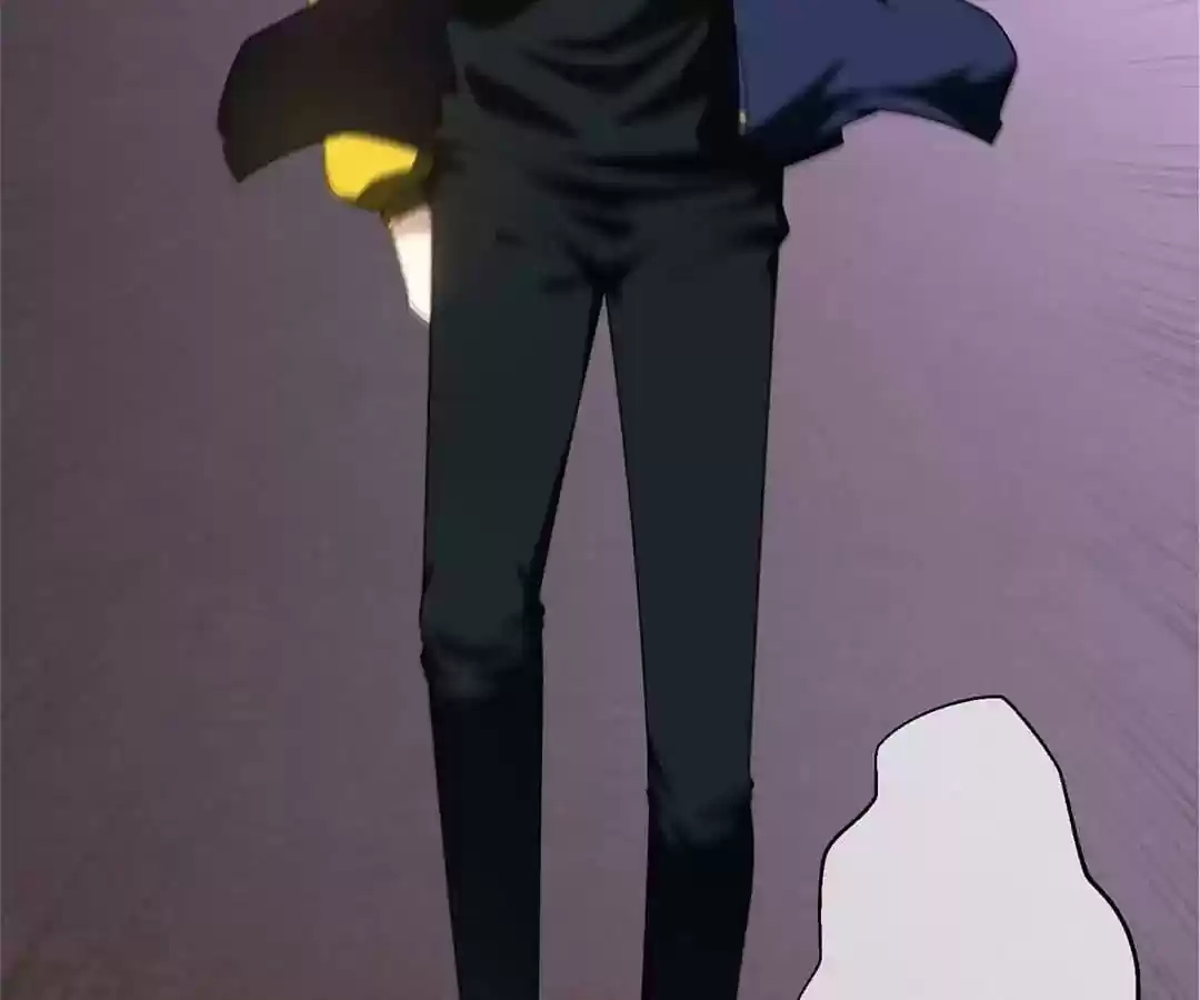 The Innocent Young Master Lu Chapter 77