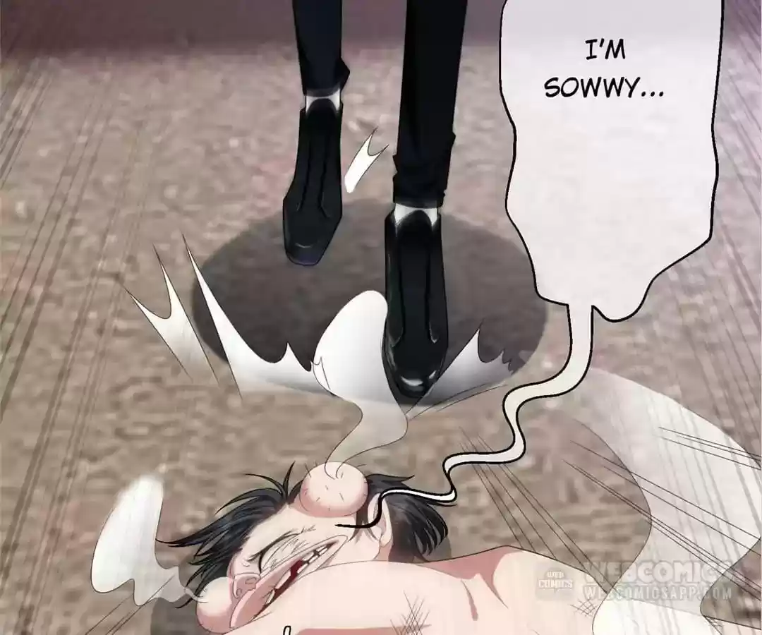 The Innocent Young Master Lu Chapter 77