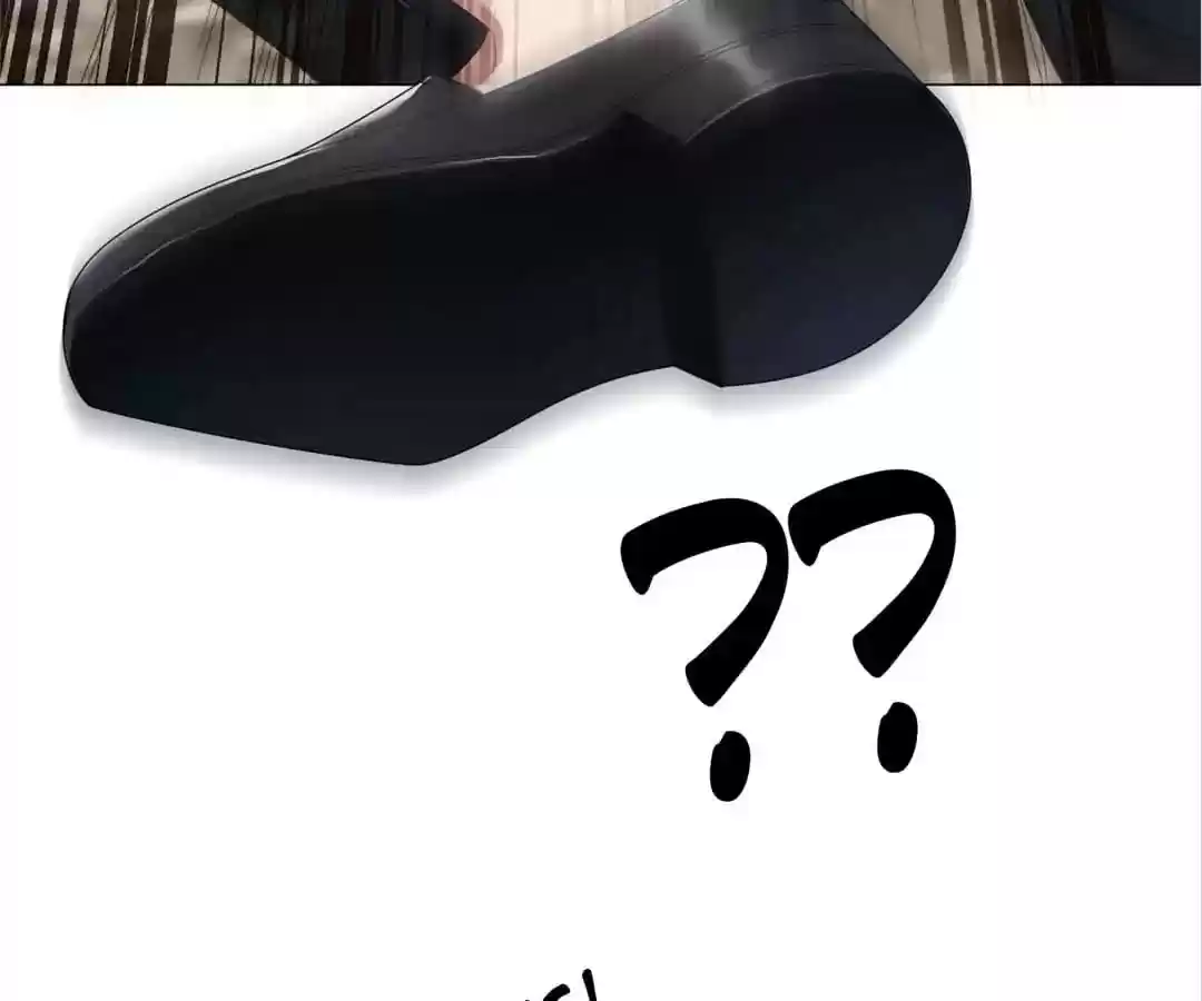 The Innocent Young Master Lu Chapter 77