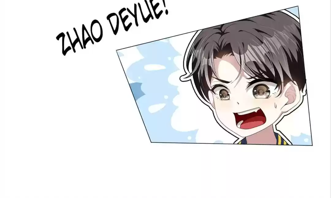 The Innocent Young Master Lu Chapter 77