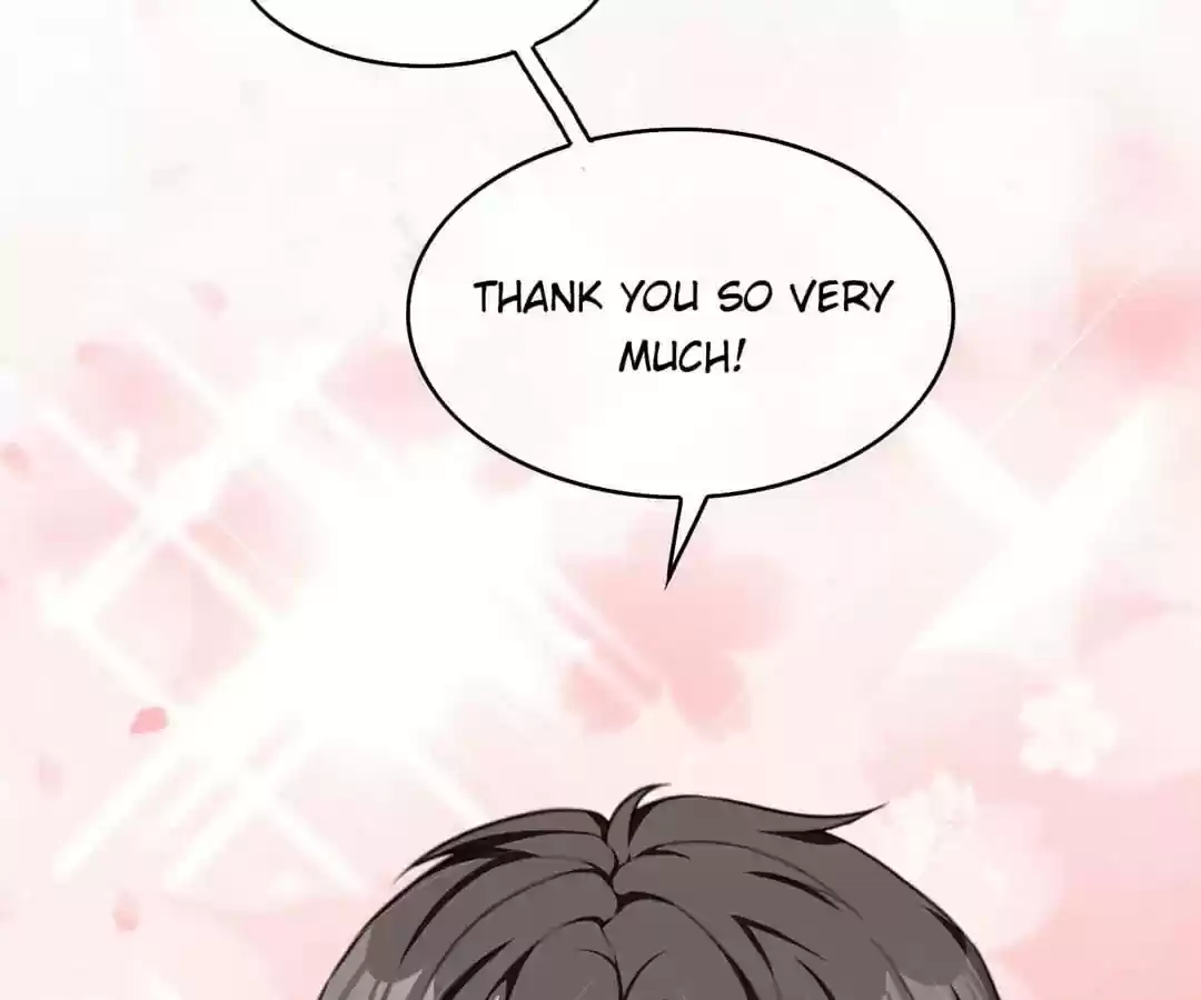 The Innocent Young Master Lu Chapter 77