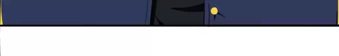 The Innocent Young Master Lu Chapter 77