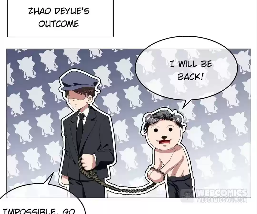 The Innocent Young Master Lu Chapter 77