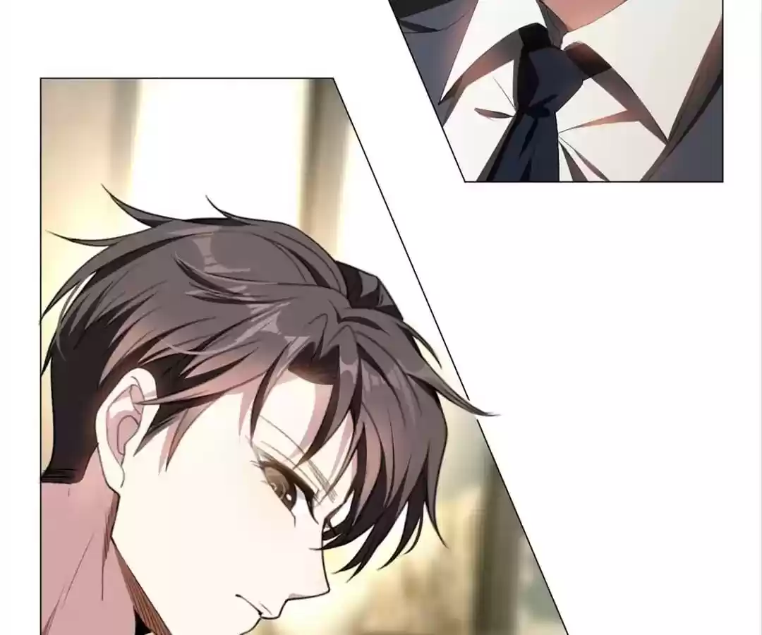 The Innocent Young Master Lu Chapter 77