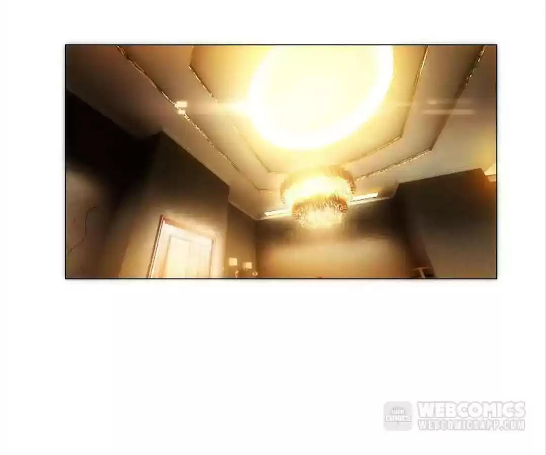 The Innocent Young Master Lu Chapter 77