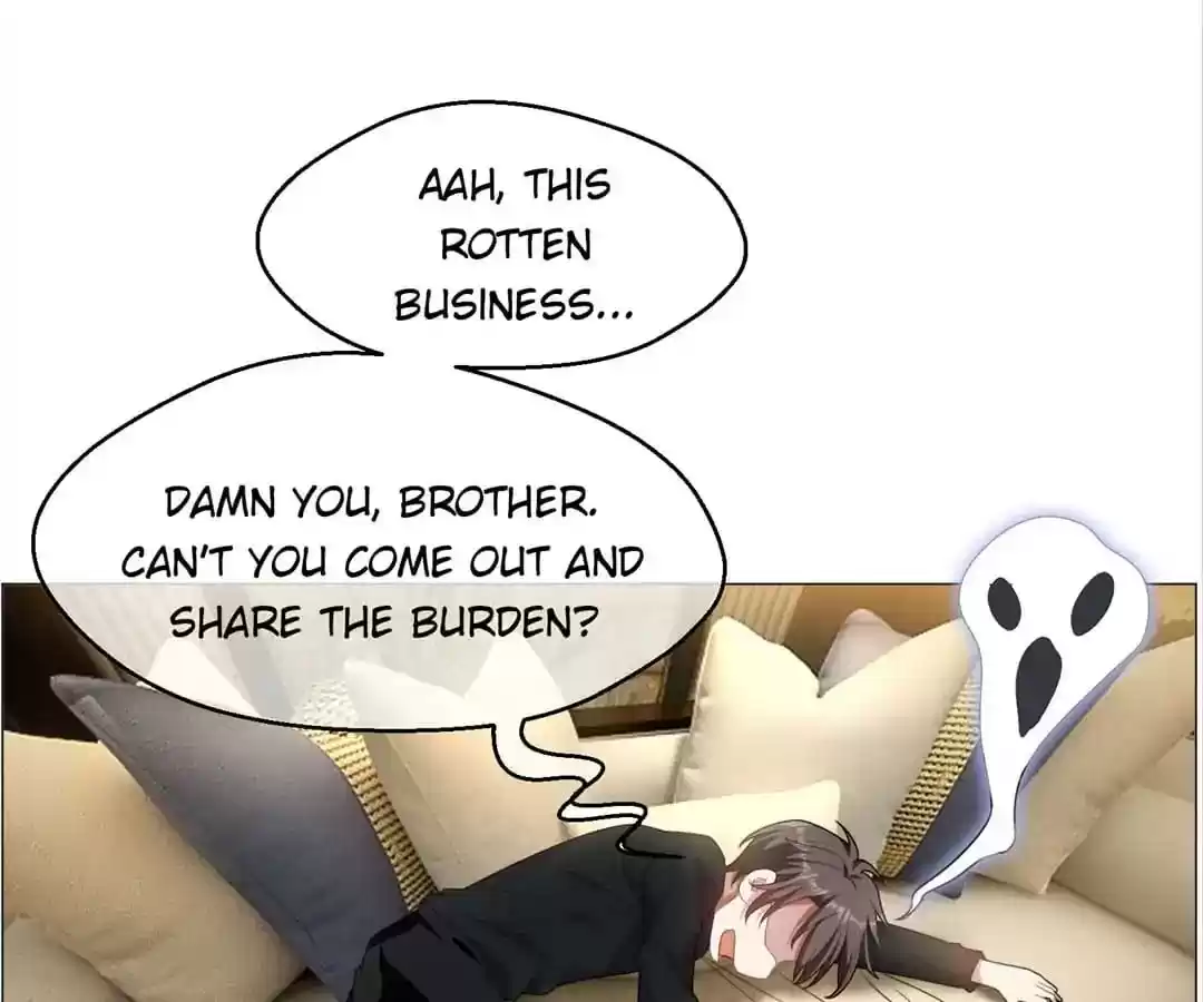 The Innocent Young Master Lu Chapter 77