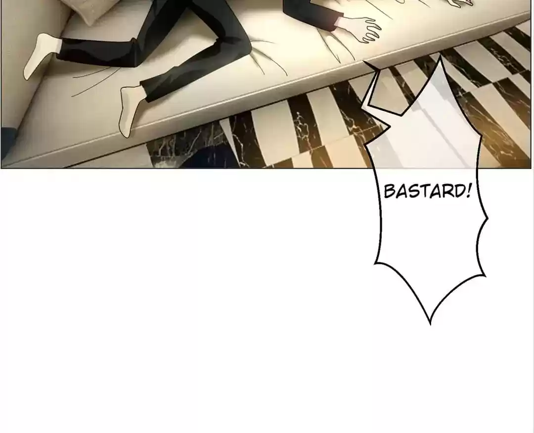 The Innocent Young Master Lu Chapter 77