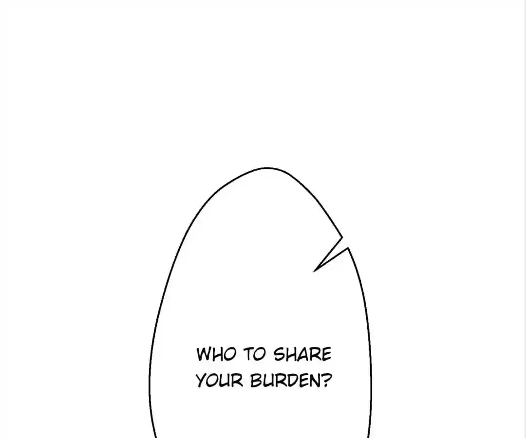 The Innocent Young Master Lu Chapter 77